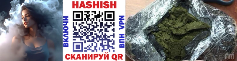 Купить ГАШИШ  СОЛЬ  МЕФ  Кокаин  Тобольск