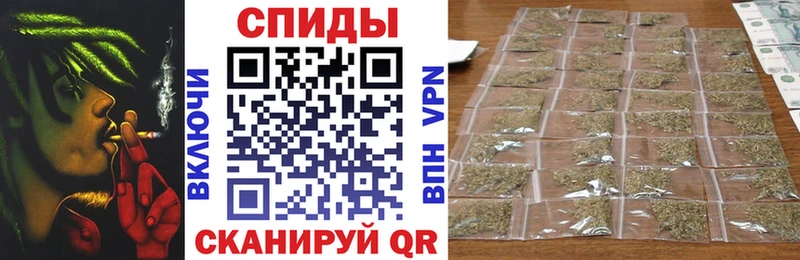 Купить где  Тобольск  Бутират 1.4BDO 