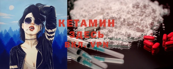 таблы Вязники