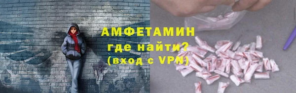 2c-b Волосово