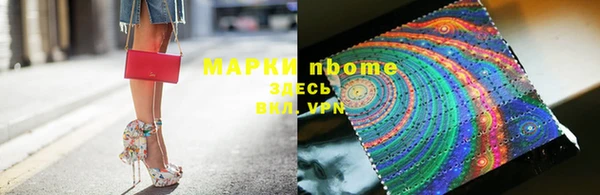 СК Володарск