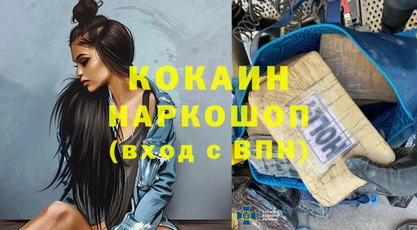 СК Володарск
