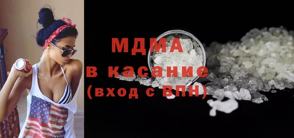 mix Волоколамск