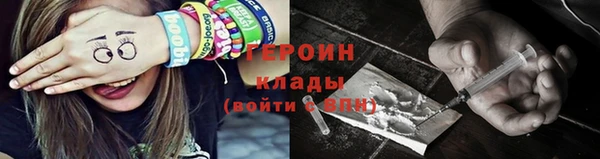 твердый Вяземский