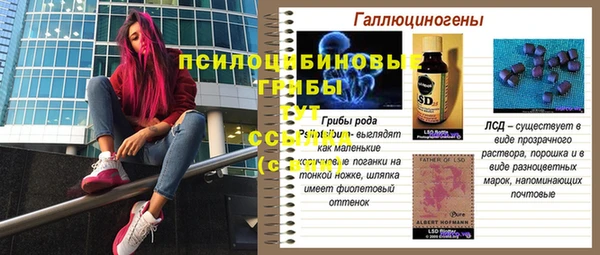 скорость mdpv Вязьма