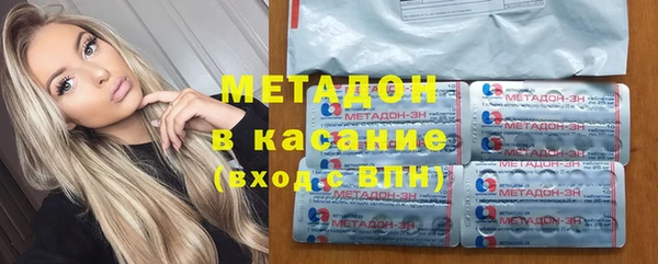СК Володарск
