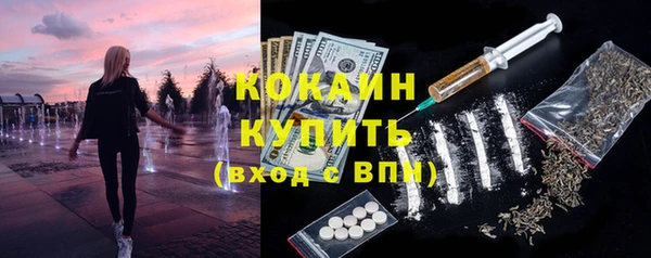 таблы Вязники