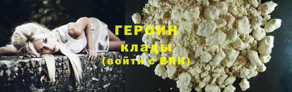 mix Волоколамск