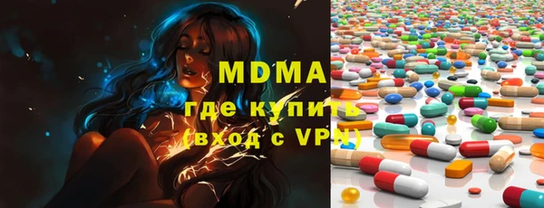 твердый Вяземский