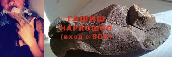 таблы Вязники