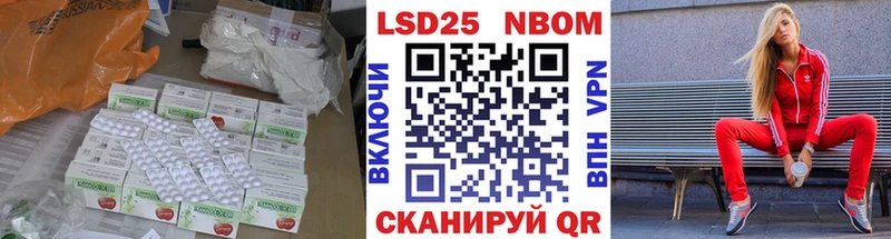 Купить  Тобольск  Лсд 25 экстази кислота 