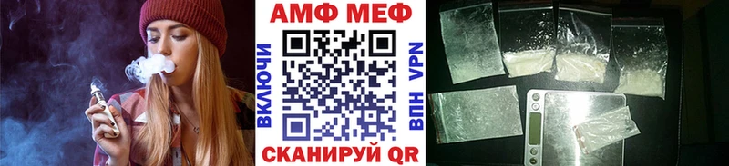 Купить где  Тобольск  Метамфетамин Methamphetamine 